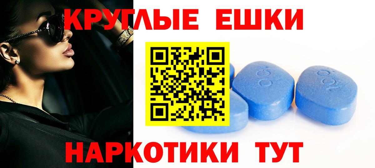 закладка  Экстази таблы  Вход с VPN  Ecstasy  Аргун  дарк нет состав  Экстази mix 