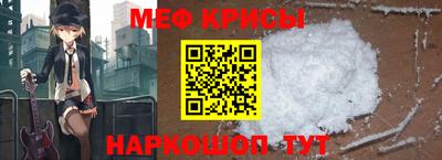 кокаин колумбия Апрелевка