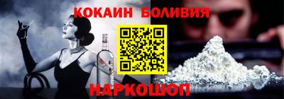 скорость Ртищево