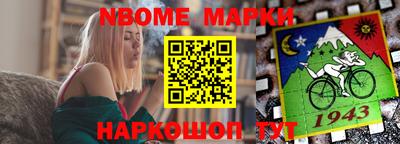 гашишное масло Шахты