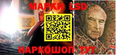 кокаин колумбия Апрелевка