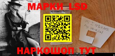 дистиллят марихуана Ростов Великий