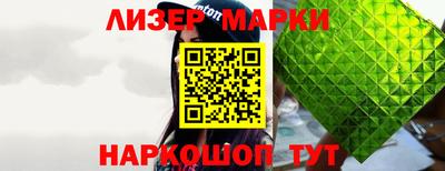 гашишное масло Шахты
