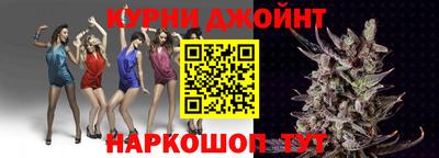 кокаин колумбия Апрелевка