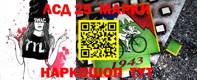 гашишное масло Шахты