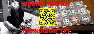 кокаин колумбия Апрелевка