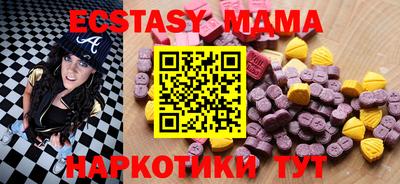гашишное масло Шахты