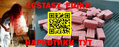 гашиш Шебекино