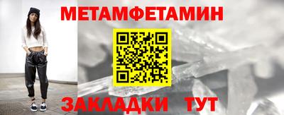 гашишное масло Шахты