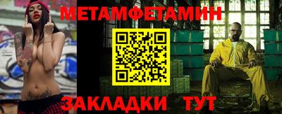 гашишное масло Шахты