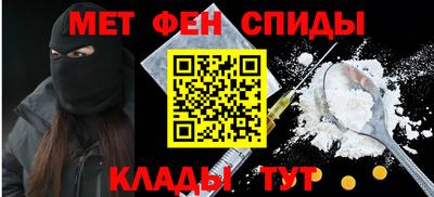 гашишное масло Шахты