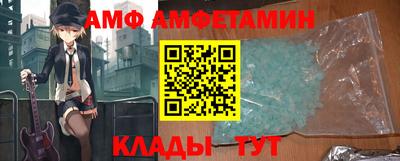 гашишное масло Шахты