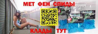 гашиш Шебекино