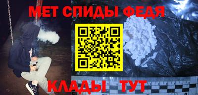 гашиш Шебекино