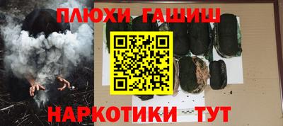 кокаин колумбия Апрелевка