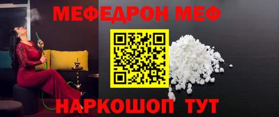гашиш Шебекино