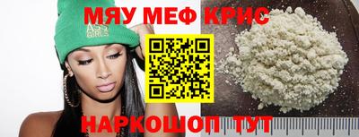 гашишное масло Шахты