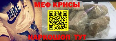 марки nbome Апшеронск