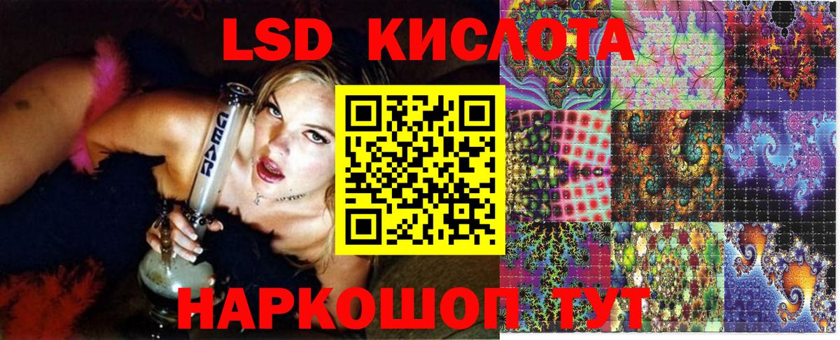 Марки N-bome 1,5мг  Марки N-bome 1,5мг  Аргун 